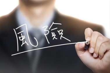 银行保函格式：一般保证、连带责任与独立保函的根本区别