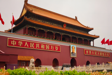 国务院常务会议：全面推行保函（保险）替代保证金！